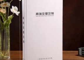 加厚樣品展本示色卡樣冊(cè)印刷