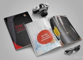 工程畫冊印刷油墨有哪些需要了解的