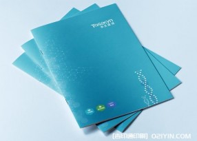 生物科技行業(yè)設(shè)計(jì)印刷