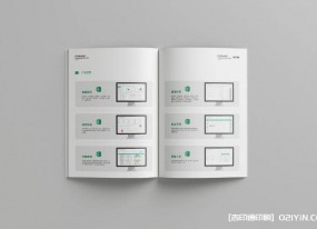 產(chǎn)品畫冊印刷定制