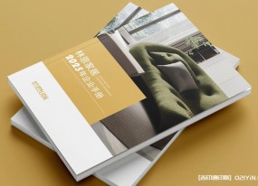 上海企業(yè)畫(huà)冊(cè)印刷：靈活適配不同尺寸與裝訂方式，打造專屬宣傳載體