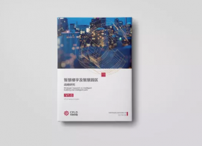 上海畫冊印刷的階調(diào)跳躍問題