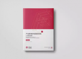 公司發(fā)展應選擇優(yōu)質(zhì)上海畫冊印刷廠