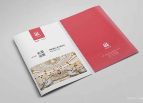 政府樣本印刷內(nèi)容規(guī)范排版怎么做到？