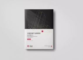 上海畫冊印刷企業(yè)成為行業(yè)龍頭的原因