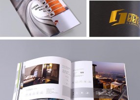 高檔畫冊(cè)