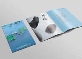 上海樣本印刷多少錢？