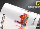 pvc磨砂卡高檔會員卡