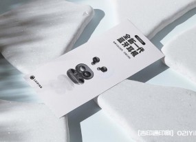 上海促銷單快印