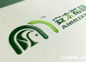 畫(huà)冊(cè)印刷后期工藝流程及影響報(bào)價(jià)的因素
