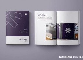 上海企業(yè)畫冊(cè)印刷：精準(zhǔn)呈現(xiàn)企業(yè)實(shí)力，提升市場競爭力