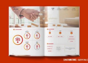 金融畫(huà)冊(cè)印刷