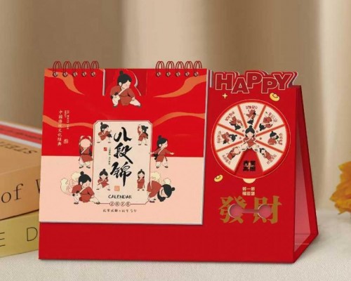 上海小批量臺(tái)歷印刷急單承接