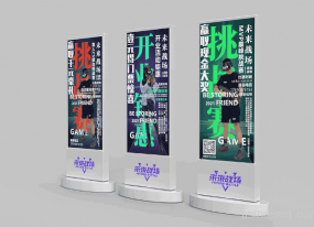 上海易拉寶展架設(shè)計(jì)制作
