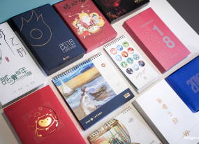 臺(tái)歷印刷2022