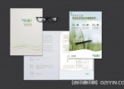 生態(tài)農(nóng)業(yè)封套設(shè)計(jì)印刷