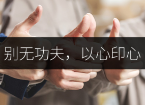 哪些類(lèi)別畫(huà)冊(cè)印刷對(duì)印刷廠資質(zhì)有要求？
