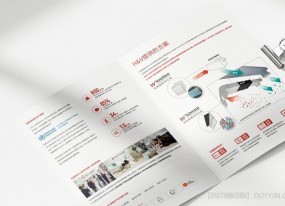 上海折頁印刷：專業(yè)定制高品質(zhì)折頁，助力品牌脫穎而出