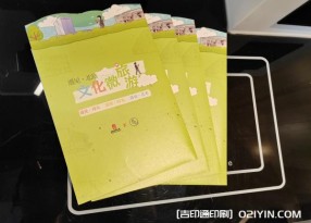 當?shù)匚幕糜螆D冊設(shè)計印刷 