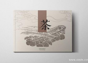 茶葉畫冊