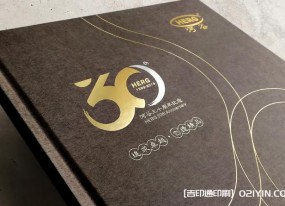 高端畫(huà)冊(cè)設(shè)計(jì)印刷報(bào)價(jià)