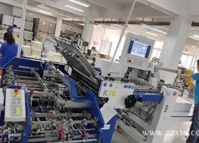 了解一下畫(huà)冊(cè)印刷企業(yè)未來(lái)的操作模式