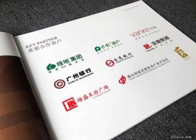 上海樣本印刷公司的平版印刷機(jī)理