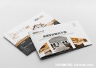 高端家裝服務(wù)手冊印刷源頭工廠