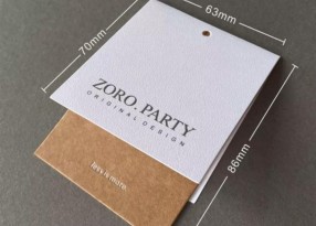 環(huán)保的紙質(zhì)材料高檔服裝店吊牌定做