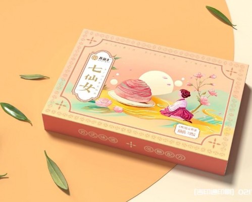 品牌包裝策劃設(shè)計(jì)印刷