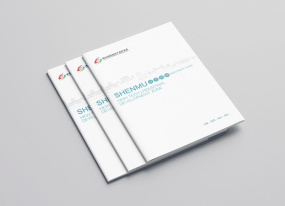 上海?投資指南手冊(cè)印刷 