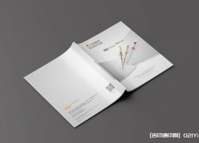 醫(yī)療行業(yè)畫冊印刷
