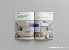 高品質(zhì)畫冊印刷