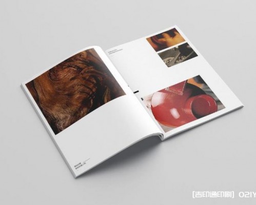 高端畫冊印刷 - 特種紙工藝