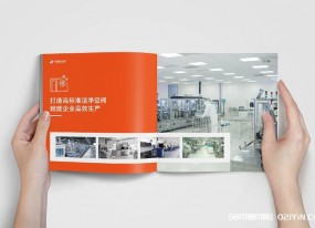 上海產(chǎn)品畫冊(cè)印刷指南：從設(shè)計(jì)適配到工藝選擇的本地化解決方案