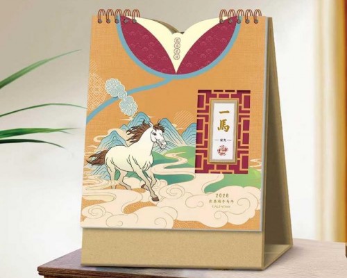 上海小批量臺(tái)歷印刷服務(wù)