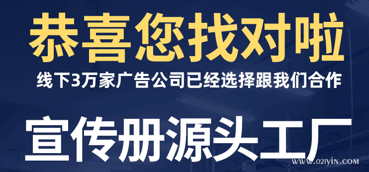 高檔畫冊(cè)印刷印前設(shè)計(jì)排版需要注意的問(wèn)題