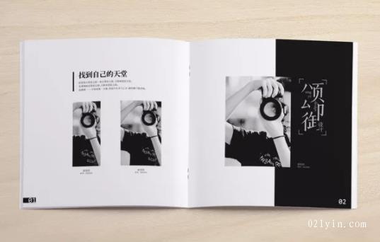 上海黑白畫冊印刷黑白卻不單調(diào)