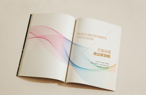 上海企業(yè)畫冊(cè)印刷報(bào)價(jià)不同的原因是什么？  第2張
