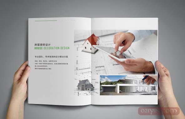 公司畫冊印刷及其產(chǎn)品的文化內涵淺析  第2張