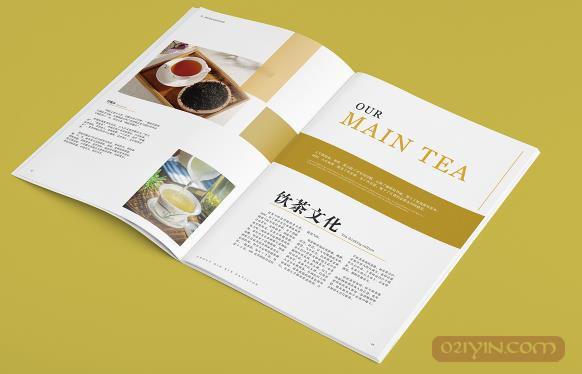 公司畫冊(cè)印刷之品牌的建設(shè)  第2張