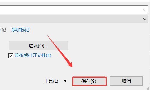 word文件用pdf虛擬打印機(jī)轉(zhuǎn)換成PDF后，圖片都不清晰怎么辦?很急  第6張