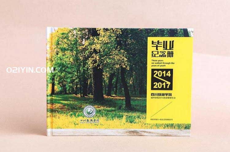 畢業(yè)紀(jì)念冊