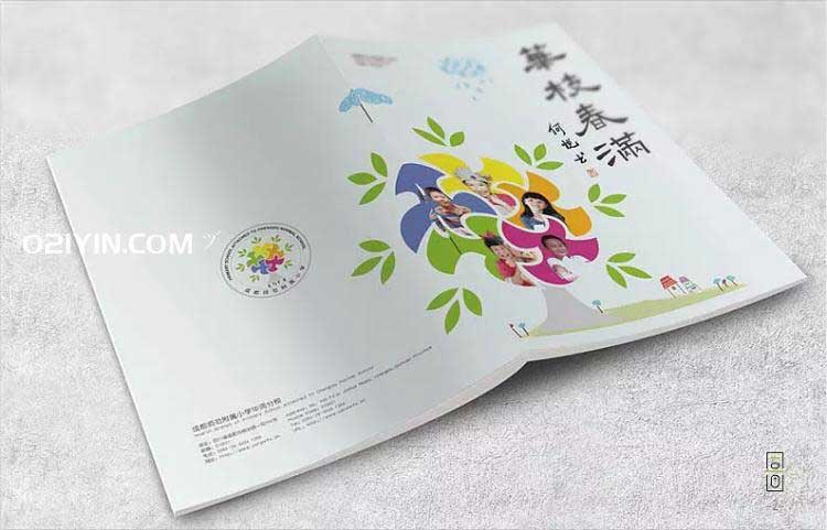 ?？∷? 第2張