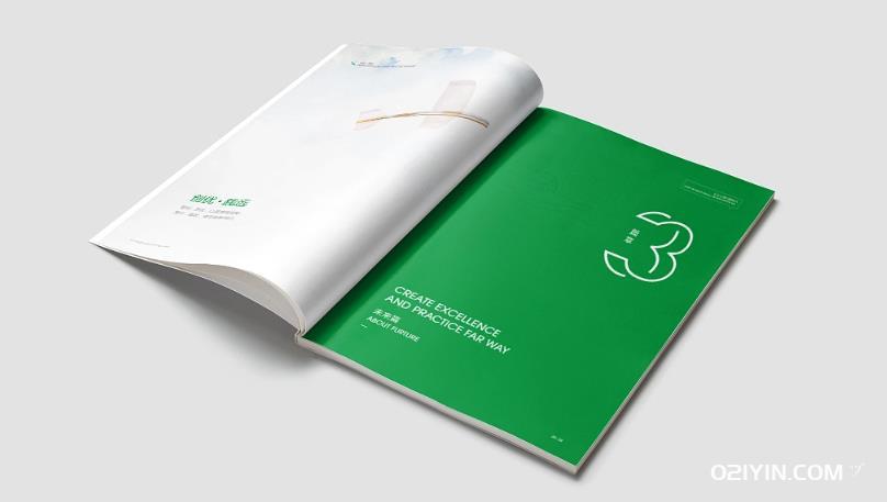 藝術(shù)印繡，品牌畫卷：上海公司畫冊(cè)打印公司  第1張