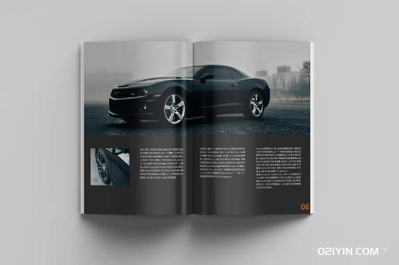 上海汽車展示畫冊(cè)印刷：駕馭未來(lái)，感受速度與激情  第1張