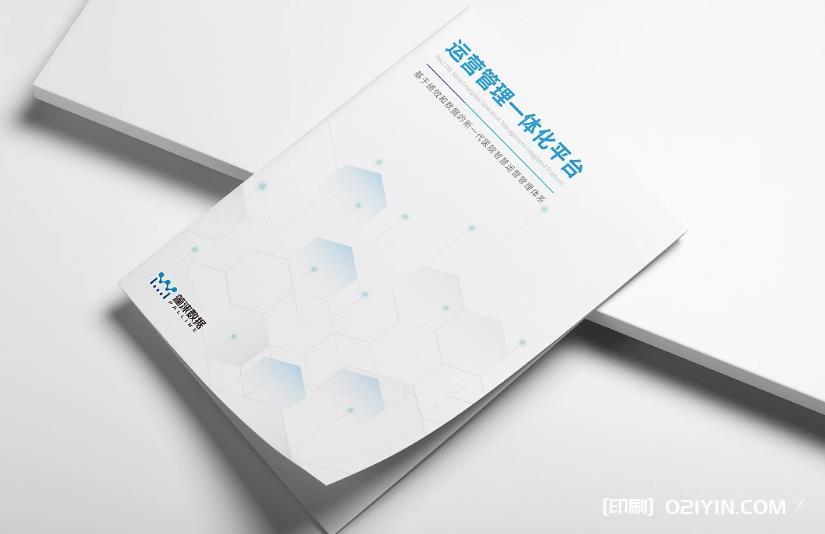 上海展會(huì)印刷品印刷哪家比較好？  第1張