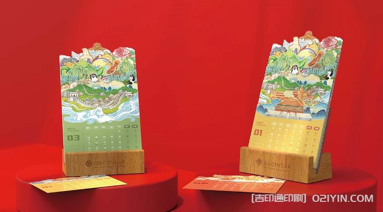 上海臺(tái)歷印刷廠，打造獨(dú)特個(gè)性化臺(tái)歷的創(chuàng)意之源