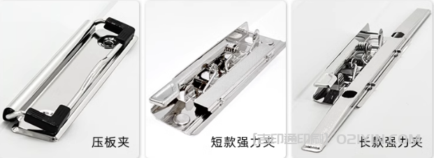 活頁(yè)樣品冊(cè)色卡冊(cè)  第3張