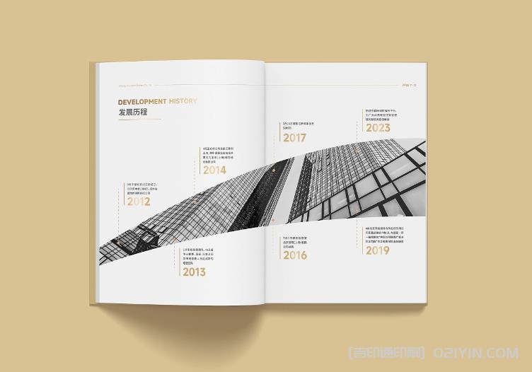 在上海企業(yè)畫冊(cè)印刷中，如何處理復(fù)雜的圖形和文字排版？